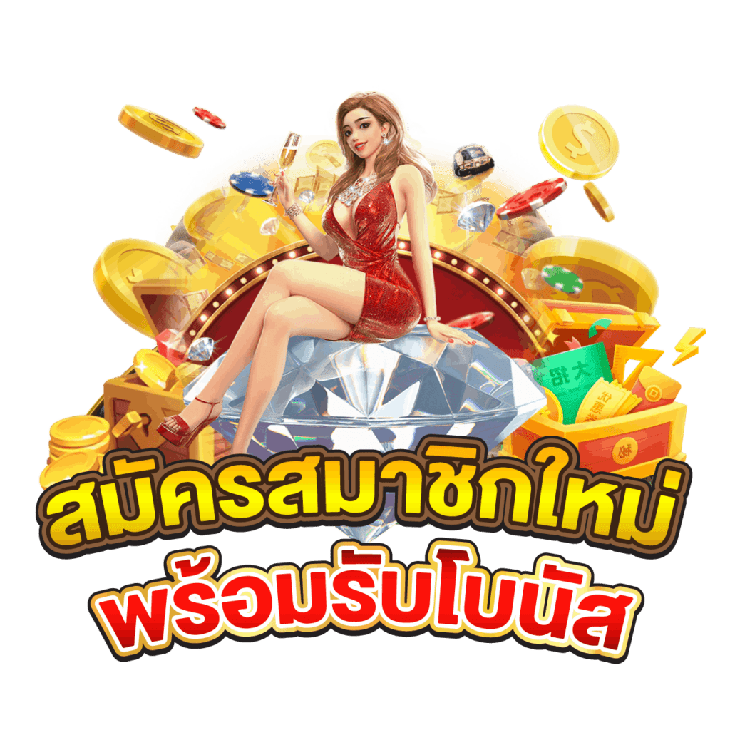 popup cta